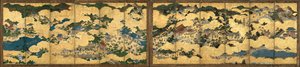 Scene dentro e intorno a Kyoto da Unbekannt Unbekannt
